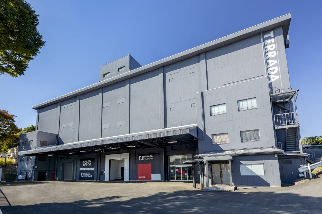 横浜羽沢　アクセス