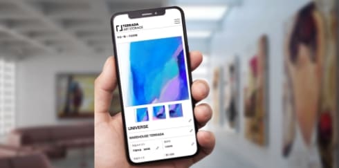 作品単位保管プラン